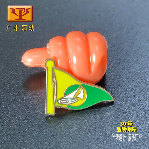 琺瑯徽章定制：PYFLHZ-06