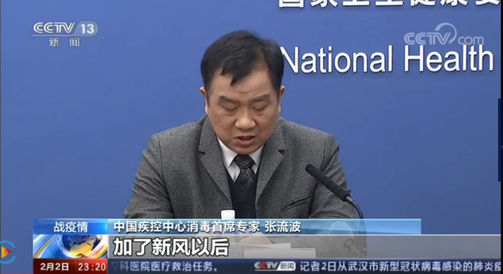 重磅！江蘇省發(fā)布住宅設(shè)計新標準，必須裝新風(fēng)！(圖5)