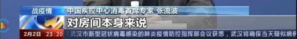 重磅！江蘇省發(fā)布住宅設(shè)計新標準，必須裝新風(fēng)！(圖7)