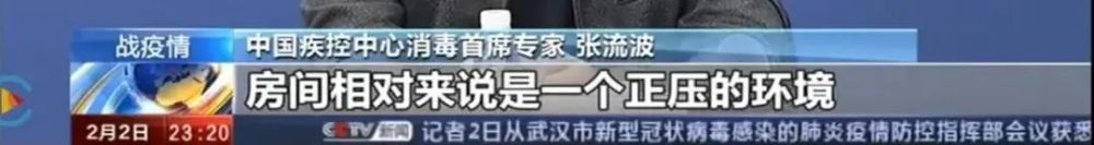重磅！江蘇省發(fā)布住宅設(shè)計新標準，必須裝新風(fēng)！(圖6)