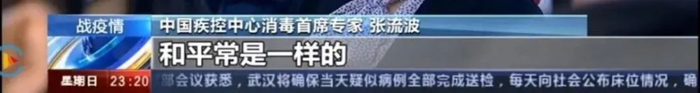 重磅！江蘇省發(fā)布住宅設(shè)計新標準，必須裝新風(fēng)！(圖8)