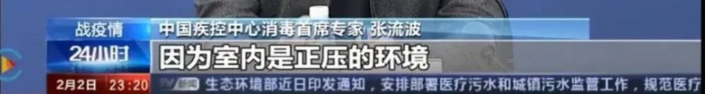 重磅！江蘇省發(fā)布住宅設(shè)計新標準，必須裝新風(fēng)！(圖12)