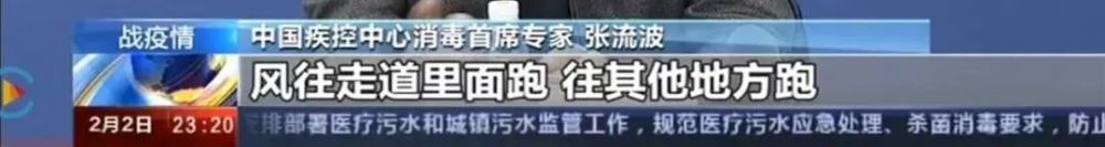 重磅！江蘇省發(fā)布住宅設(shè)計新標準，必須裝新風(fēng)！(圖13)